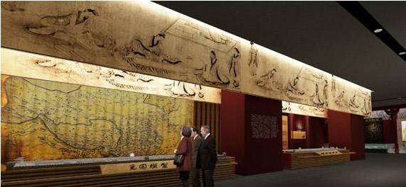 一、	數(shù)字化紀(jì)念館應(yīng)用