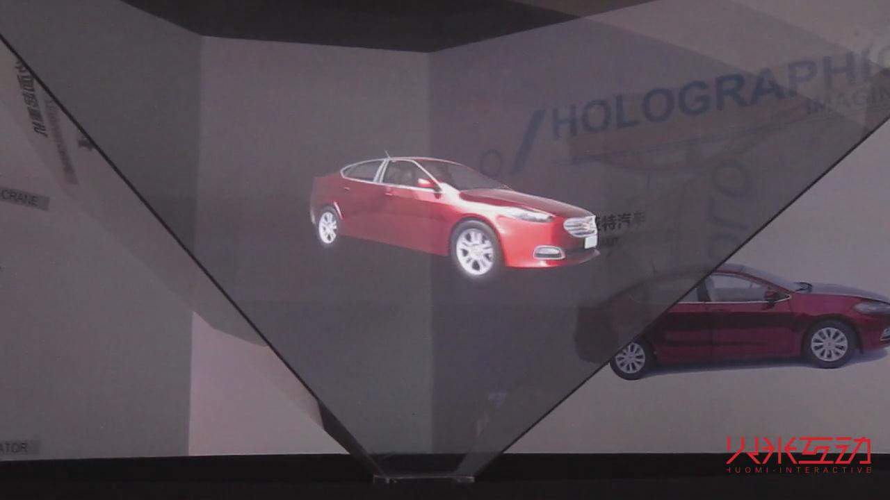 菲亞特汽車(chē)360度全息柜展示